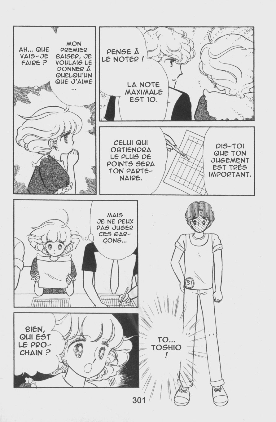 img Creamy Mami L'Ange de la Magie 5